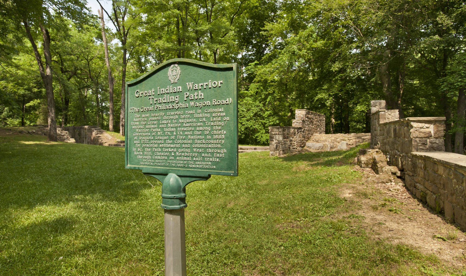 Landsford Canal State Park